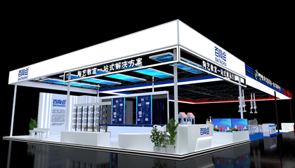 10月20日-22日，百陶會(huì)邀您參觀第82屆中國教育裝備展